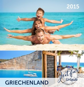 griechenland_2015